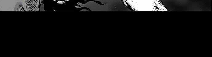 Sát Thủ Anh Vũ Chương 1 trang 76