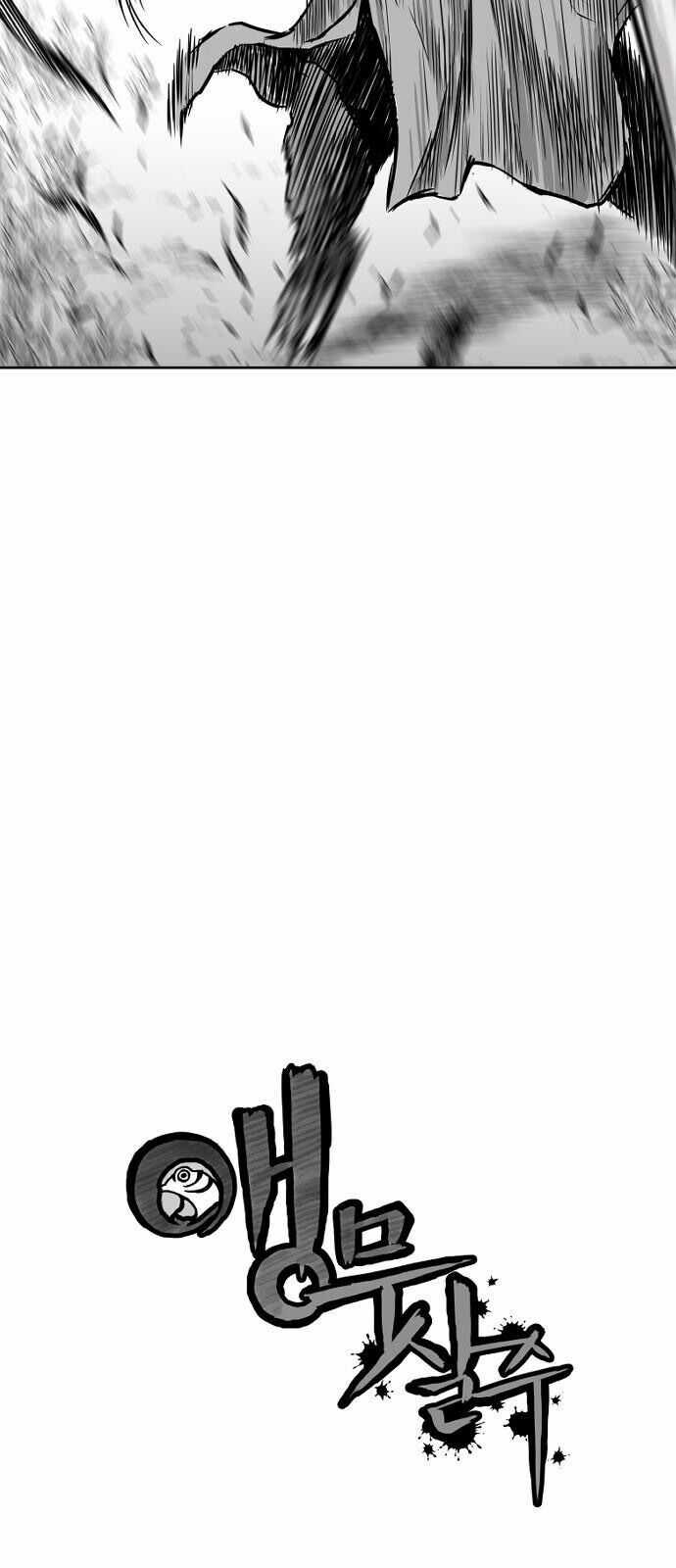 Sát Thủ Anh Vũ Chương 10 trang 4