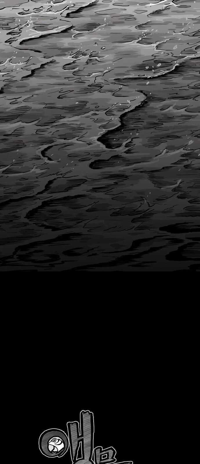 Sát Thủ Anh Vũ Chương 11 trang 3