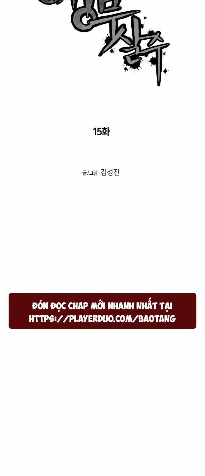 Sát Thủ Anh Vũ Chương 15 trang 4