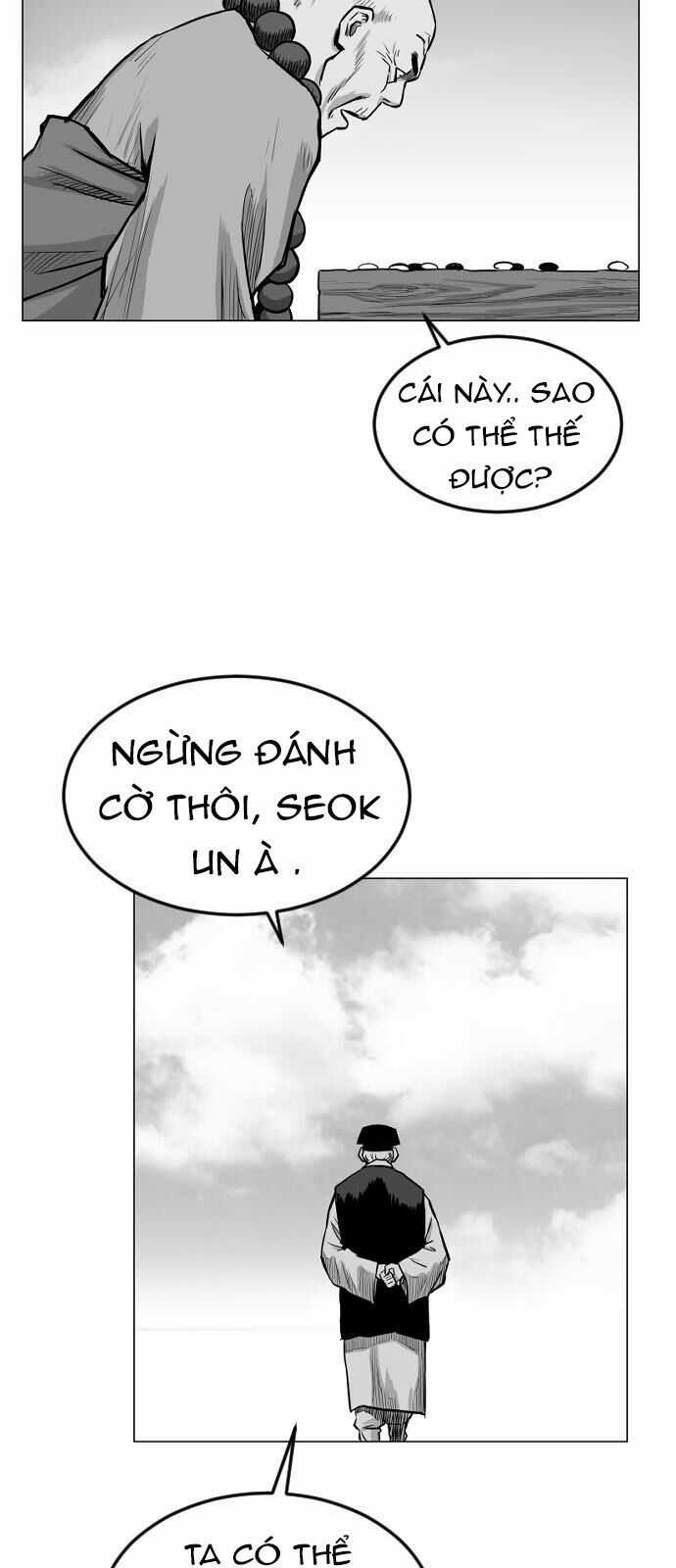 Sát Thủ Anh Vũ Chương 18 trang 12