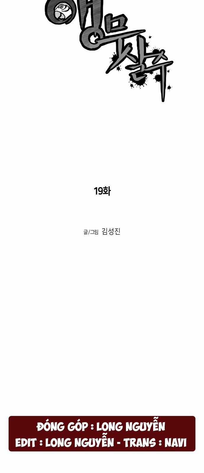 Sát Thủ Anh Vũ Chương 19 trang 5