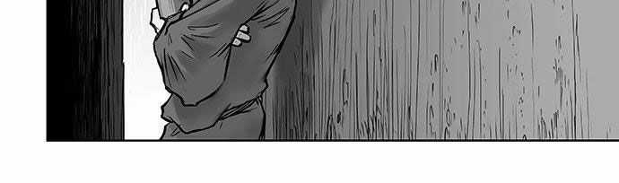 Sát Thủ Anh Vũ Chương 2 trang 25