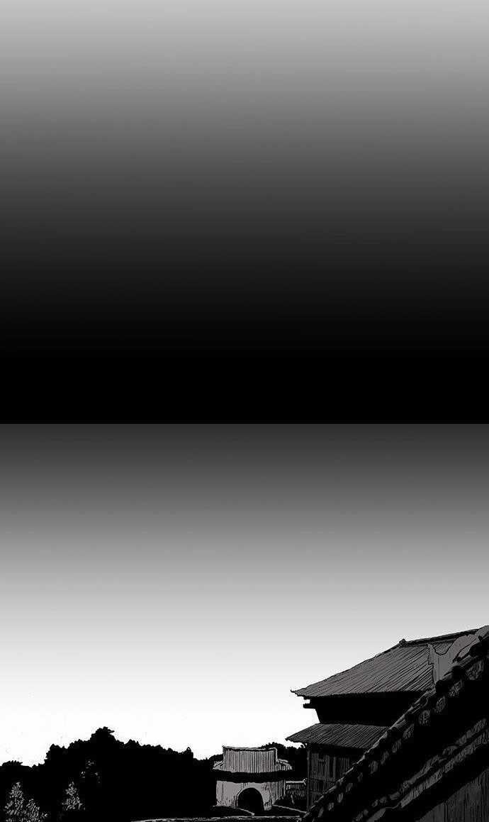 Sát Thủ Anh Vũ Chương 2 trang 44