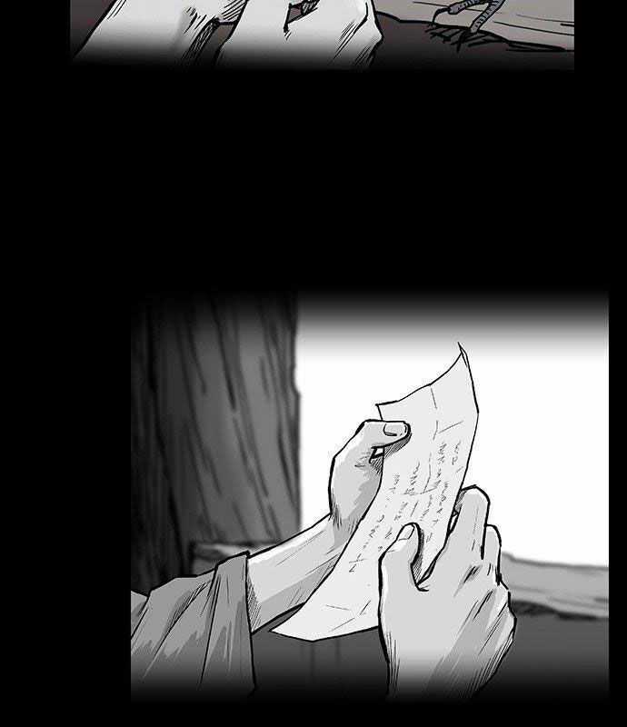 Sát Thủ Anh Vũ Chương 2 trang 71