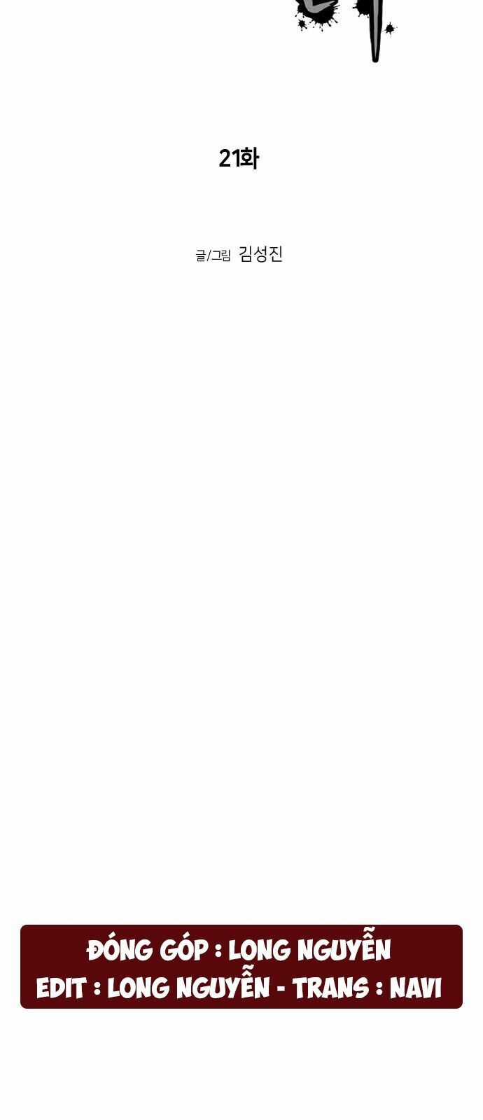 Sát Thủ Anh Vũ Chương 21 trang 12