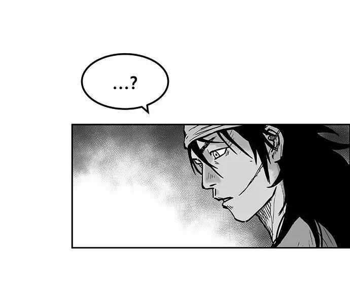 Sát Thủ Anh Vũ Chương 3 trang 19