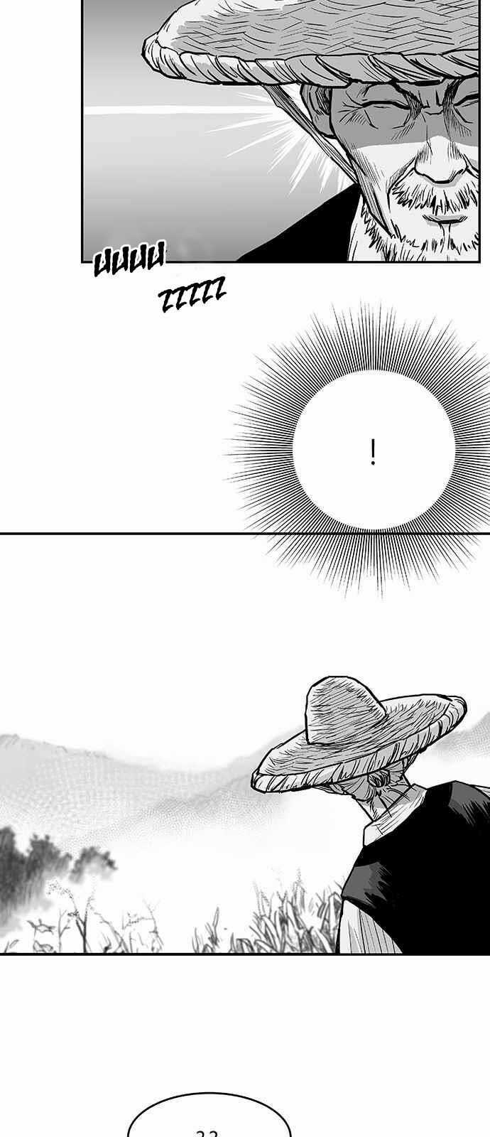 Sát Thủ Anh Vũ Chương 4 trang 63