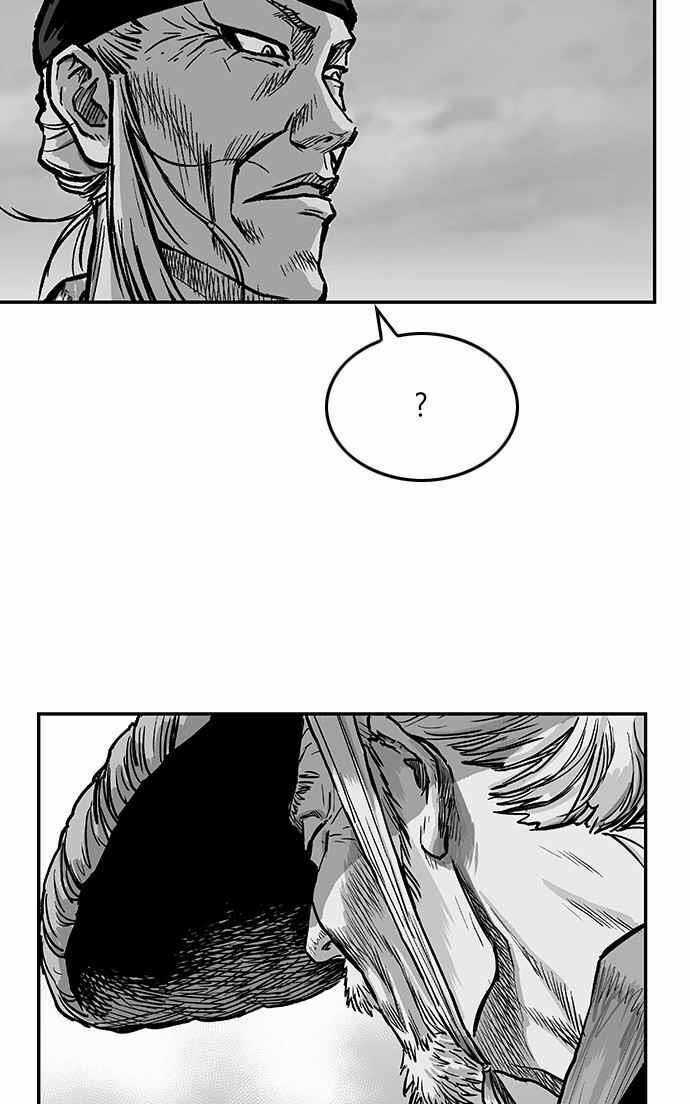 Sát Thủ Anh Vũ Chương 5 trang 65