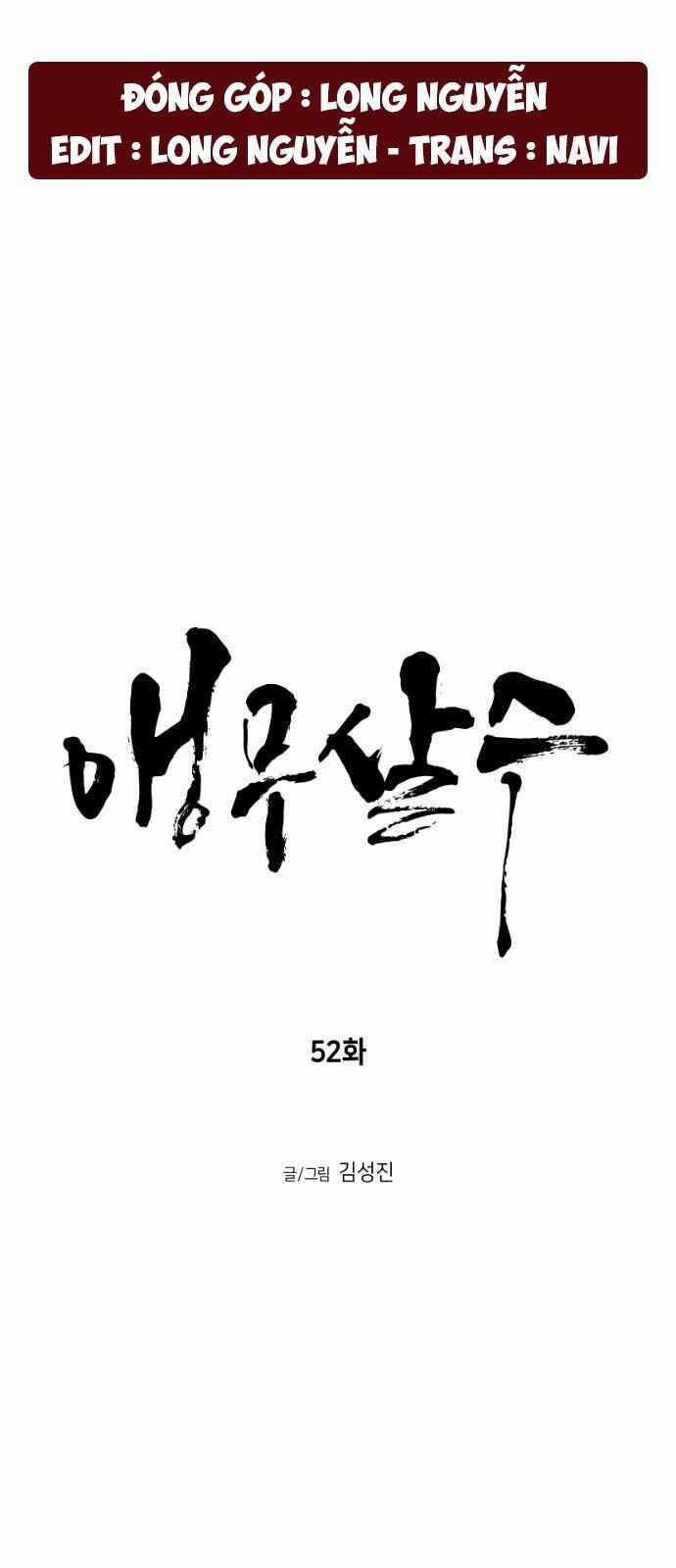 Sát Thủ Anh Vũ Chương 52 trang 9