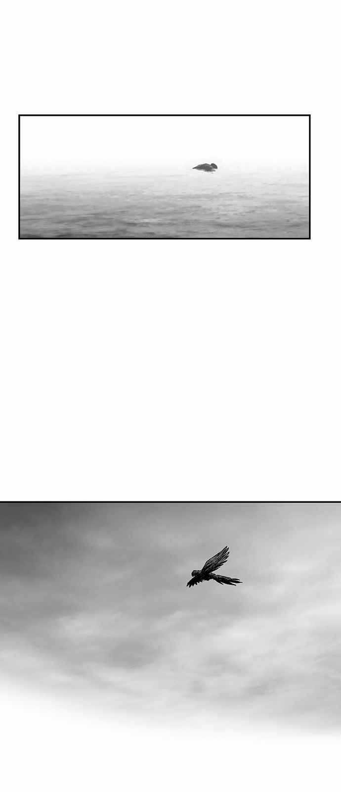 Sát Thủ Anh Vũ Chương 6 trang 71