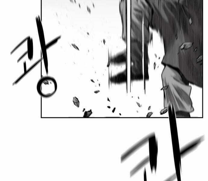 Sát Thủ Anh Vũ Chương 61 trang 111