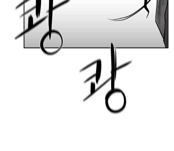 Sát Thủ Anh Vũ Chương 61 trang 114