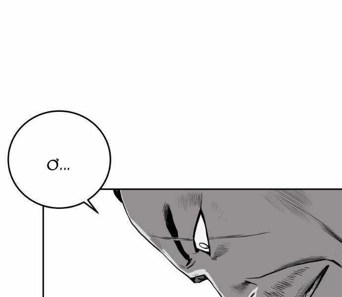 Sát Thủ Anh Vũ Chương 61 trang 117