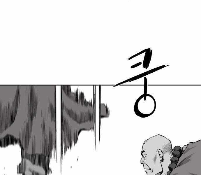 Sát Thủ Anh Vũ Chương 61 trang 161