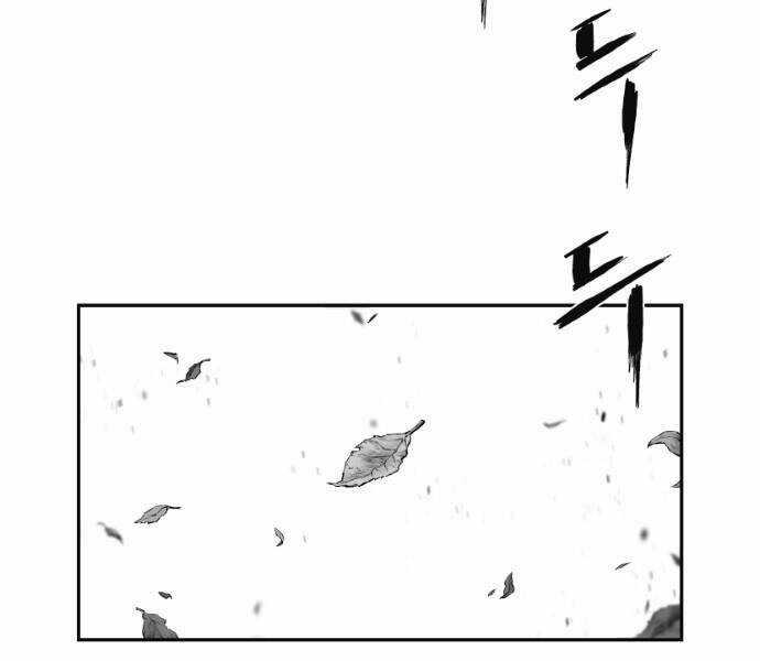 Sát Thủ Anh Vũ Chương 61 trang 85