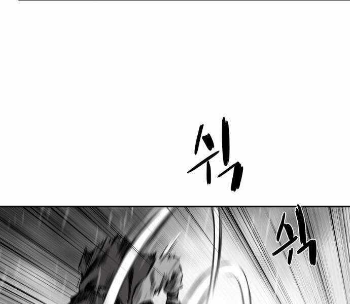 Sát Thủ Anh Vũ Chương 63 trang 106