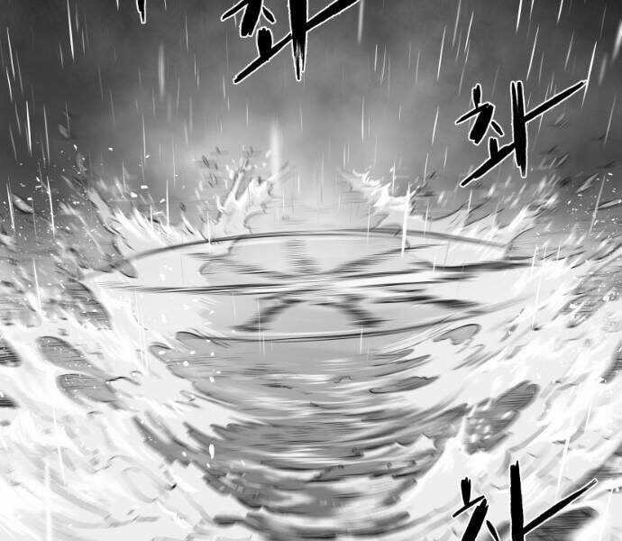 Sát Thủ Anh Vũ Chương 63 trang 135