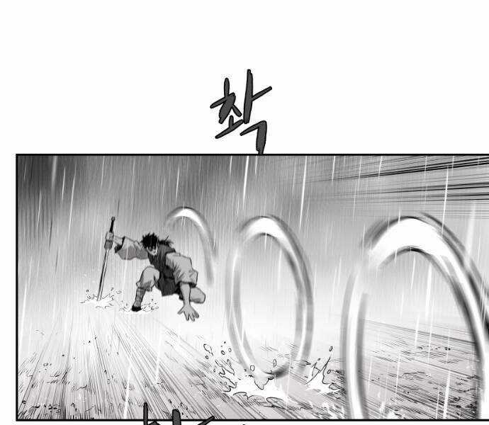 Sát Thủ Anh Vũ Chương 63 trang 138