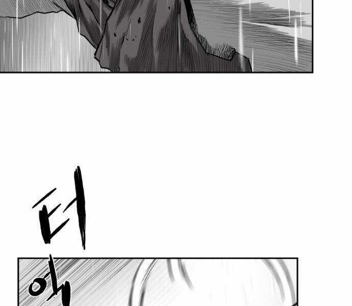 Sát Thủ Anh Vũ Chương 63 trang 140