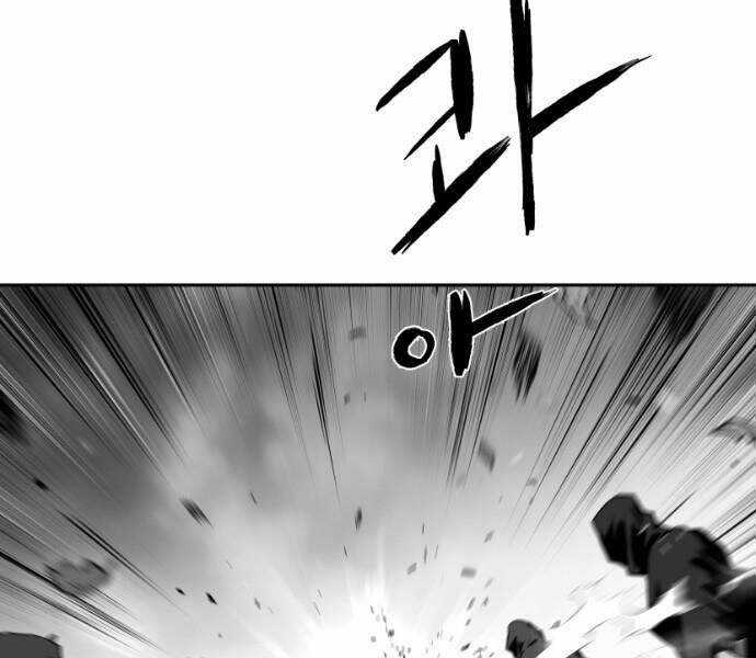 Sát Thủ Anh Vũ Chương 63 trang 68