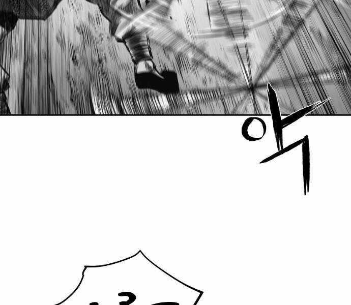 Sát Thủ Anh Vũ Chương 65 trang 109