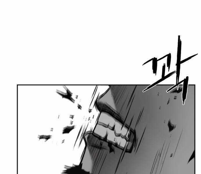 Sát Thủ Anh Vũ Chương 65 trang 111