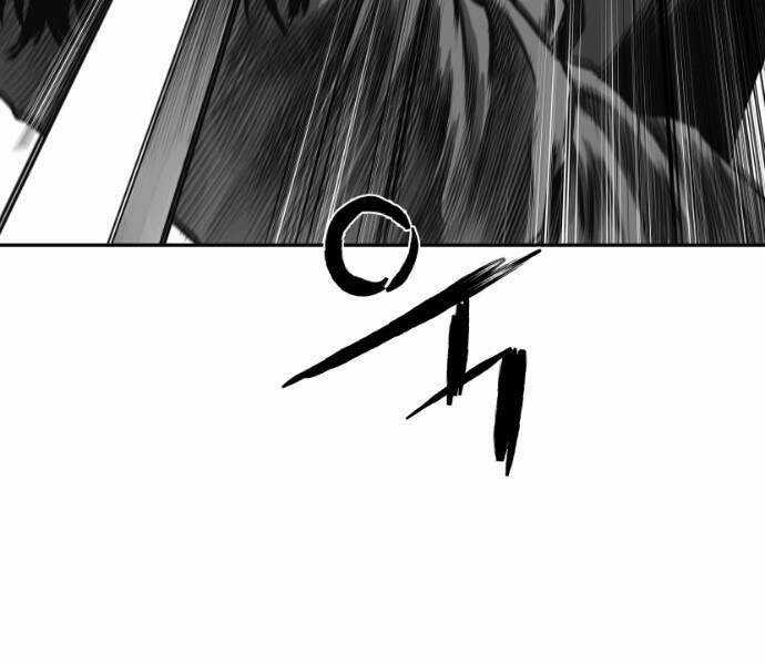 Sát Thủ Anh Vũ Chương 65 trang 115