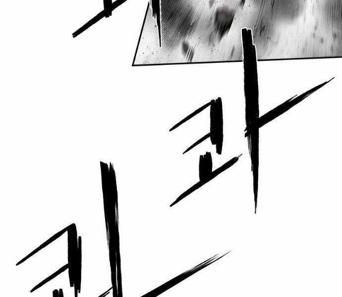 Sát Thủ Anh Vũ Chương 65 trang 140