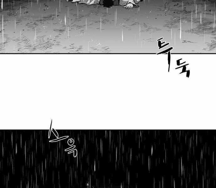 Sát Thủ Anh Vũ Chương 65 trang 15