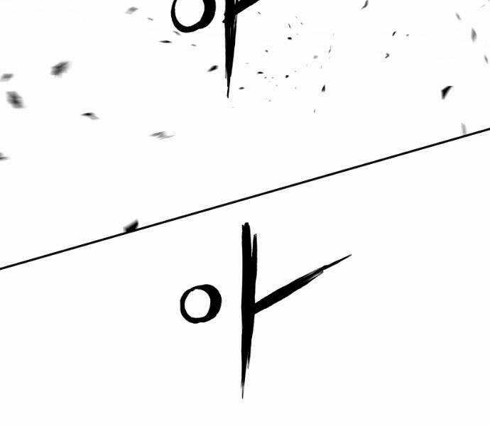 Sát Thủ Anh Vũ Chương 65 trang 174