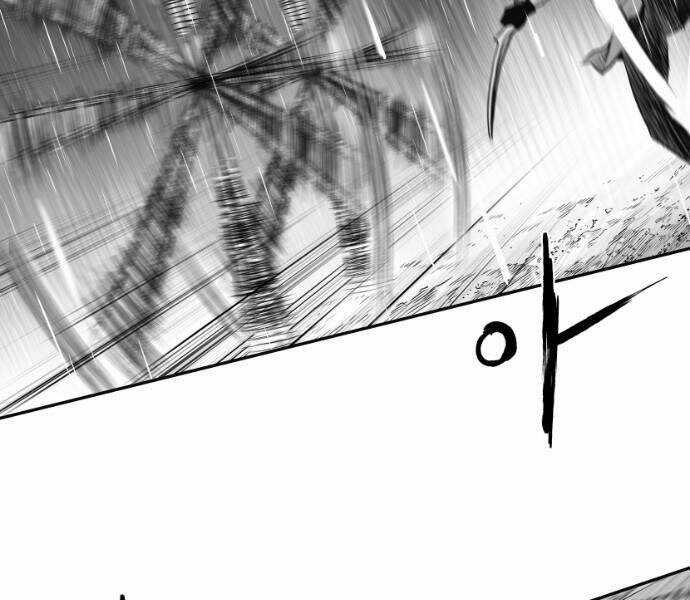 Sát Thủ Anh Vũ Chương 65 trang 31