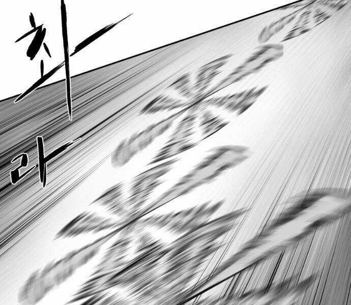 Sát Thủ Anh Vũ Chương 65 trang 32