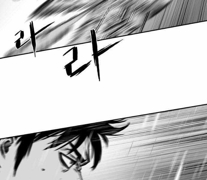 Sát Thủ Anh Vũ Chương 65 trang 33