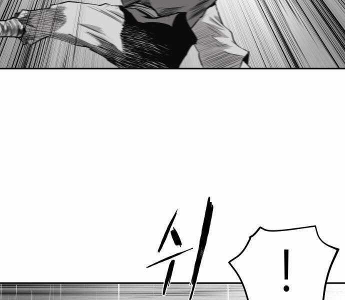 Sát Thủ Anh Vũ Chương 65 trang 36