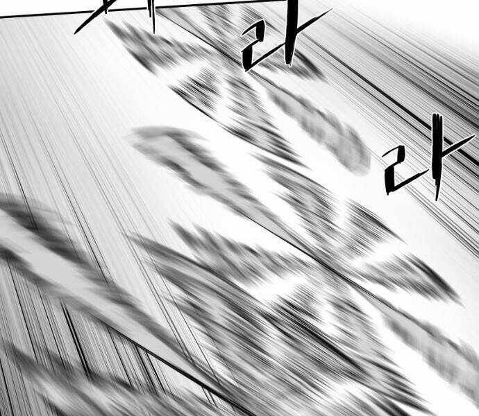 Sát Thủ Anh Vũ Chương 65 trang 49