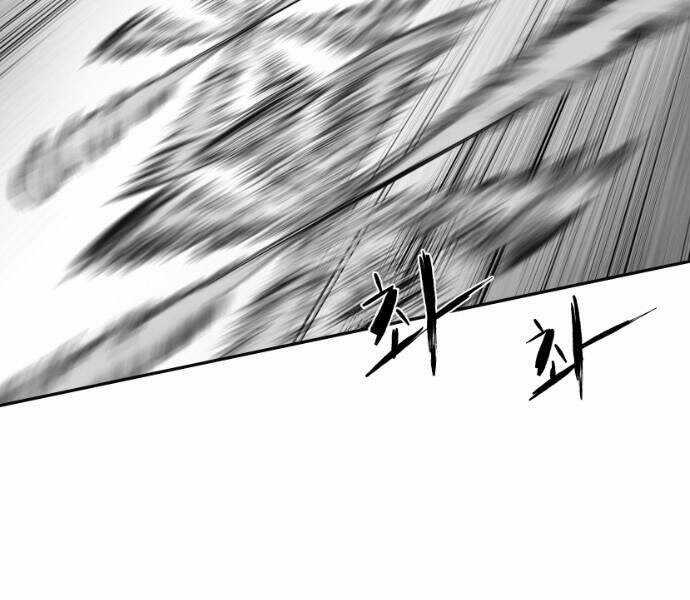 Sát Thủ Anh Vũ Chương 65 trang 70