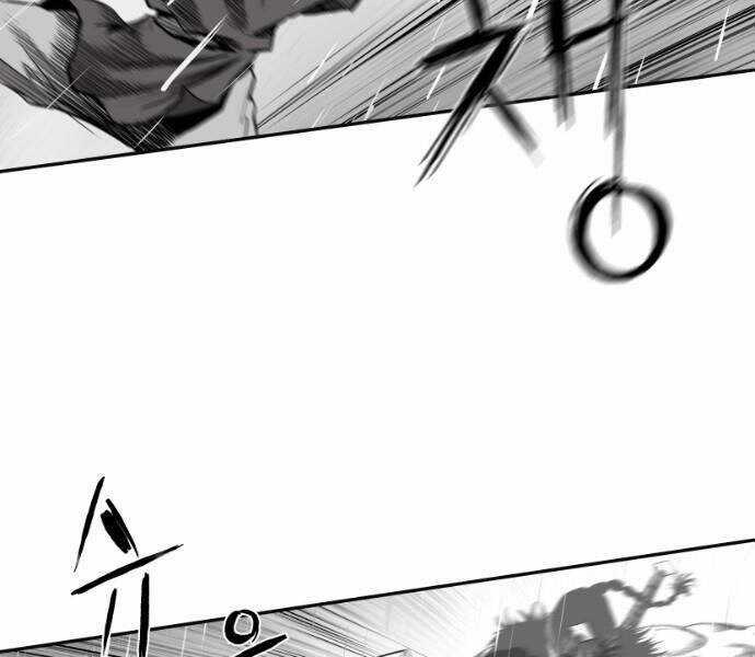 Sát Thủ Anh Vũ Chương 65 trang 84