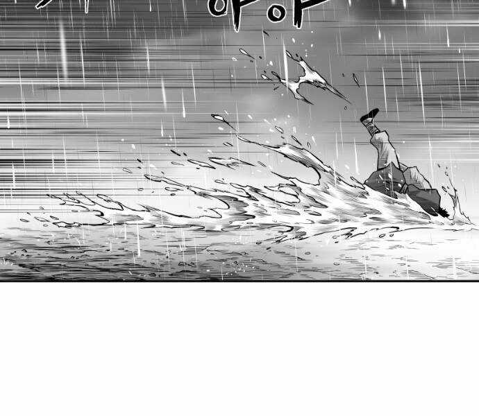 Sát Thủ Anh Vũ Chương 66 trang 115