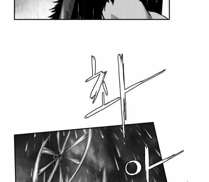 Sát Thủ Anh Vũ Chương 66 trang 149