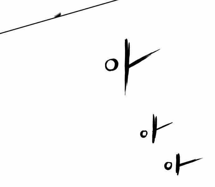 Sát Thủ Anh Vũ Chương 66 trang 16