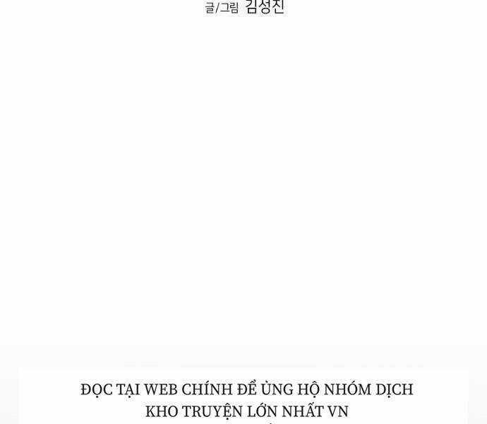 Sát Thủ Anh Vũ Chương 66 trang 20