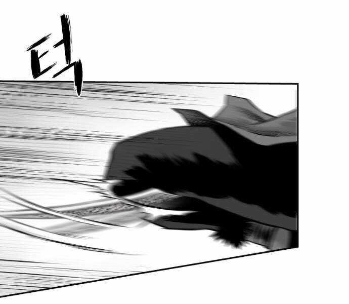 Sát Thủ Anh Vũ Chương 66 trang 201