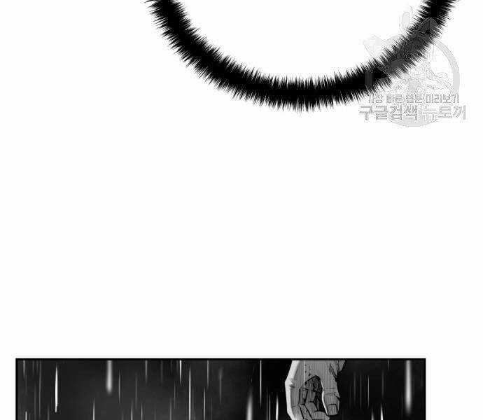 Sát Thủ Anh Vũ Chương 67 trang 102