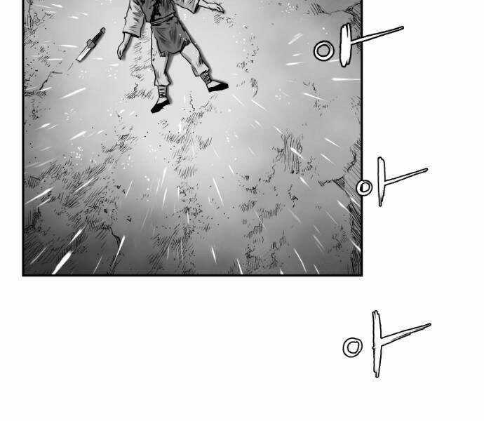 Sát Thủ Anh Vũ Chương 67 trang 11