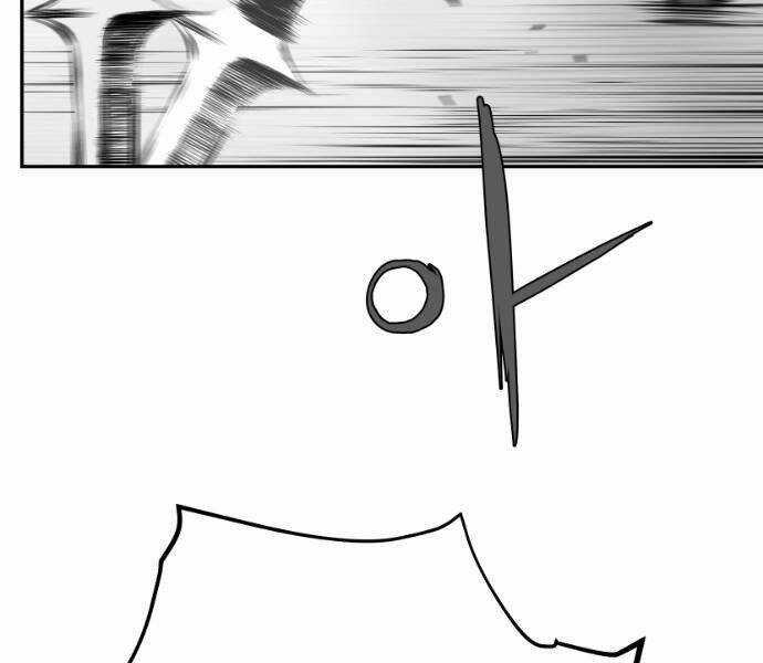 Sát Thủ Anh Vũ Chương 67 trang 111