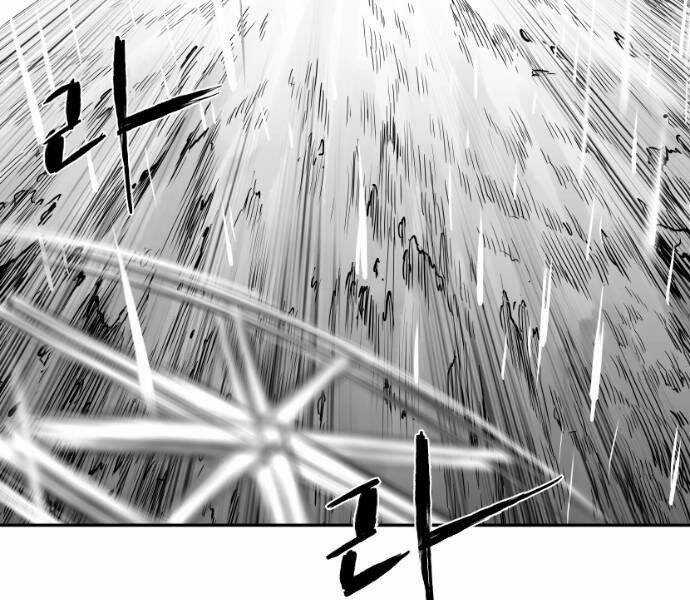 Sát Thủ Anh Vũ Chương 67 trang 114