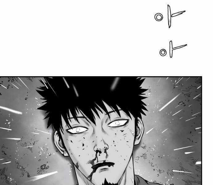 Sát Thủ Anh Vũ Chương 67 trang 12