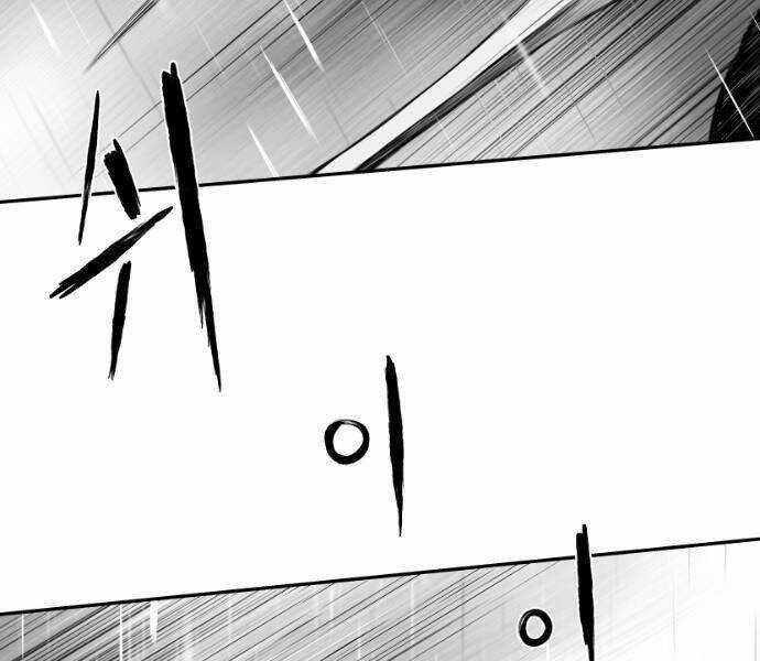 Sát Thủ Anh Vũ Chương 67 trang 130