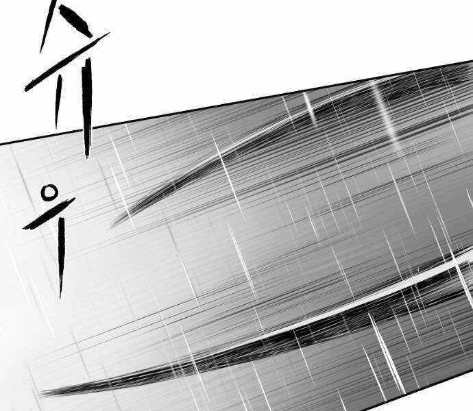 Sát Thủ Anh Vũ Chương 67 trang 135